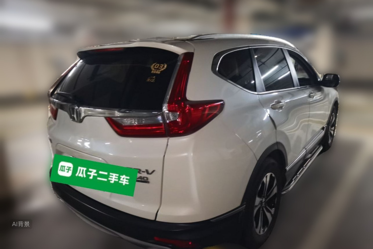 Honda CR-V 2019 car image #7