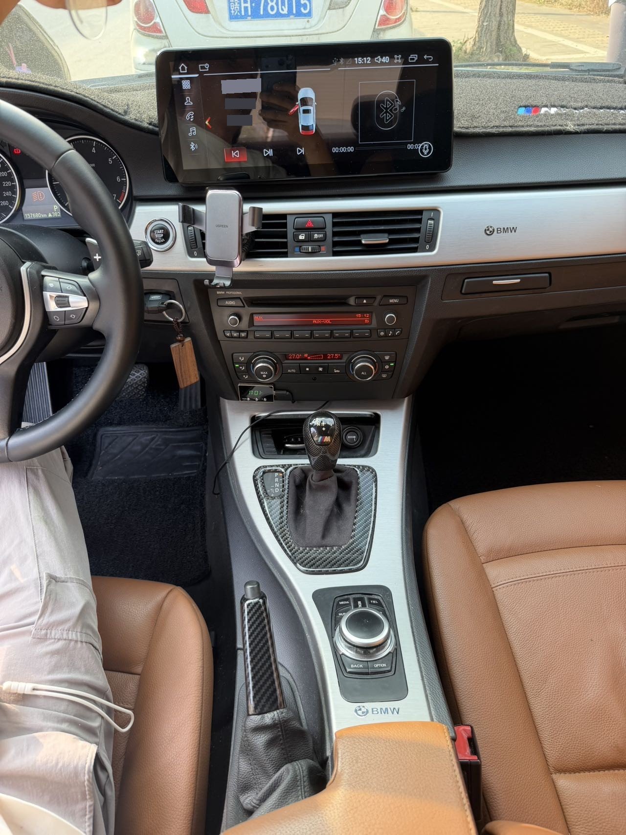 BMW 3 Series (Imported) 2011 car image #21