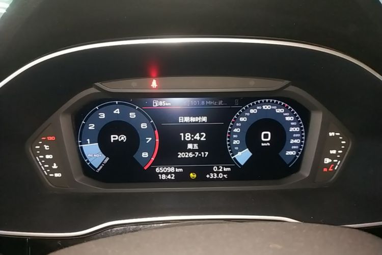 Audi Q3 2021 car image #16
