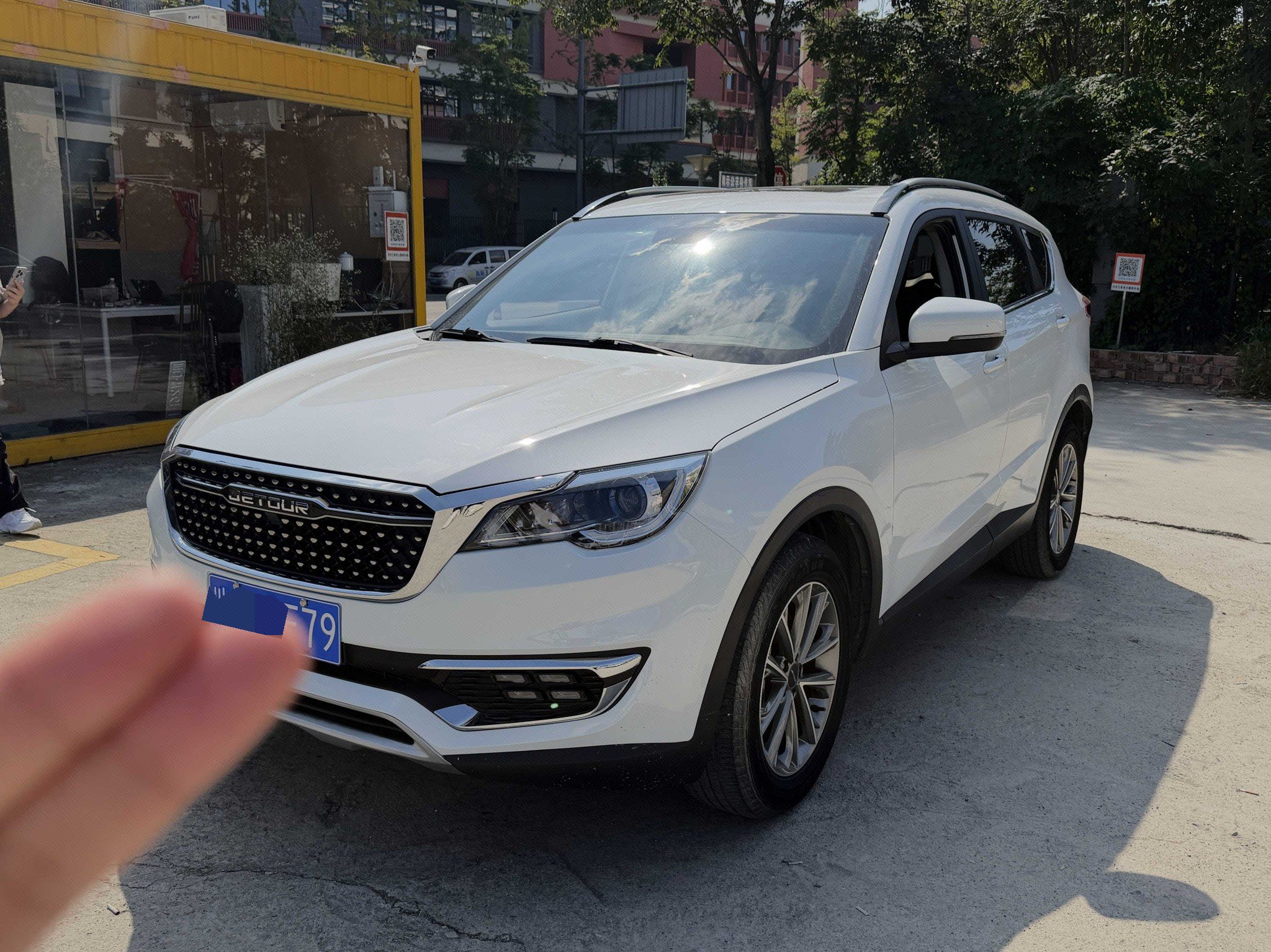 Jetour X70S 2022 Jetour X70S 2022 imagem de carro