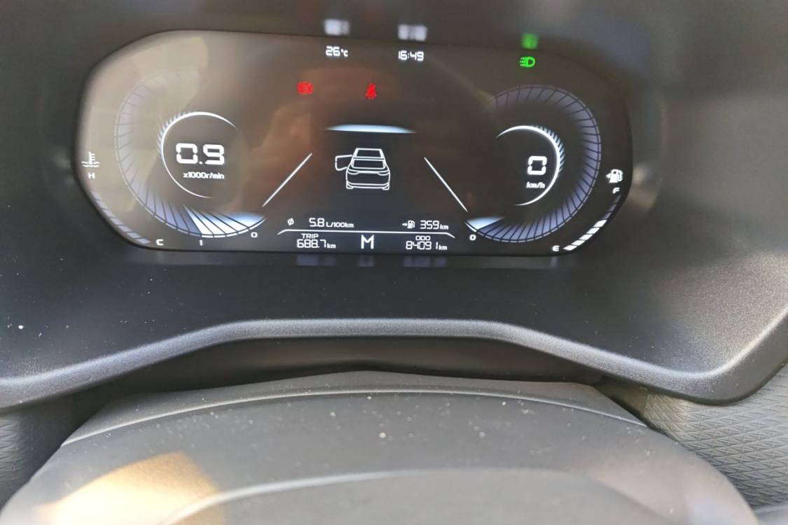 GEELY Emgrand 2022 #25 GEELY Emgrand 2022 car image #25