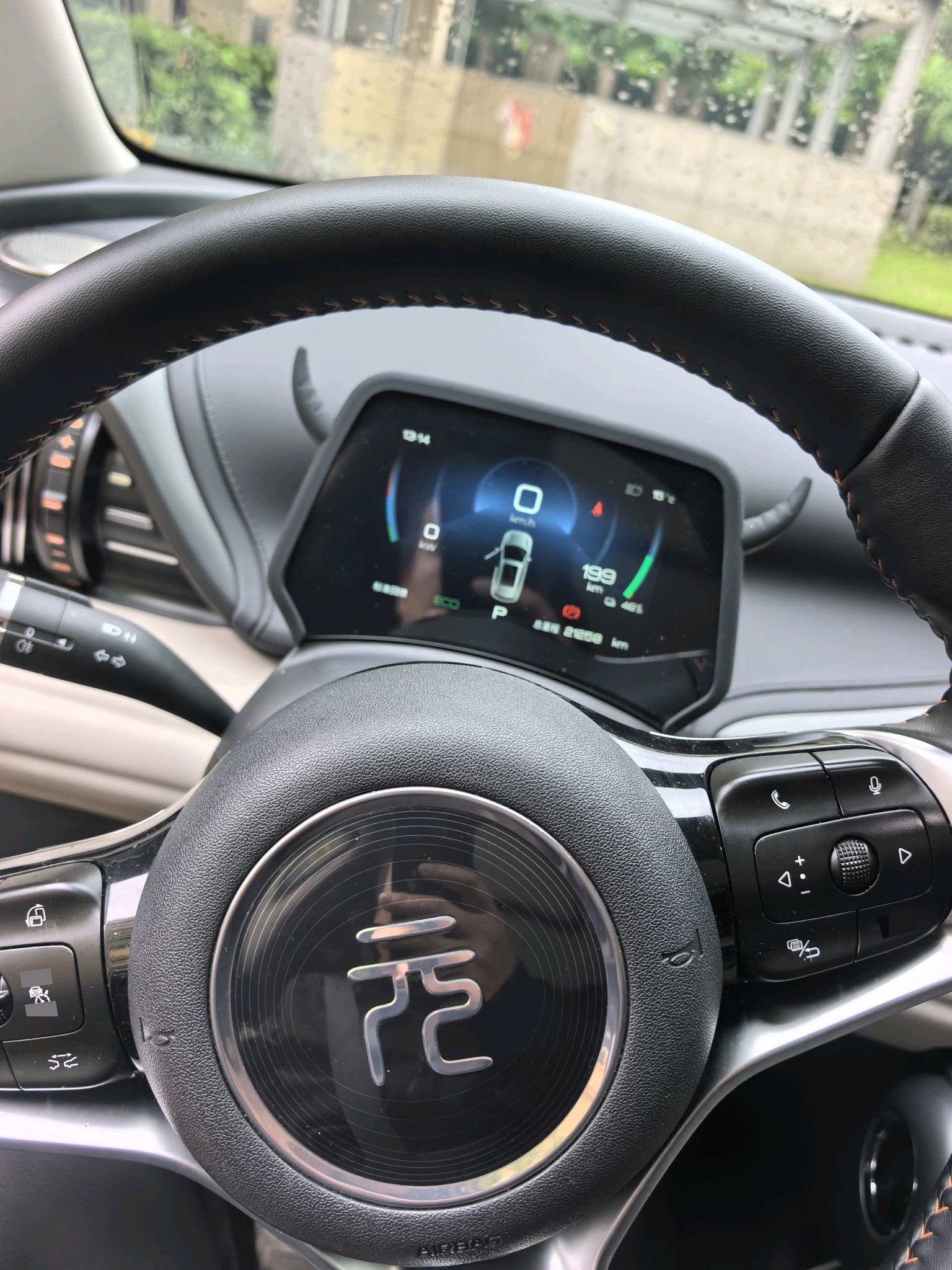 BYD Yuan Plus 2025 car image #5