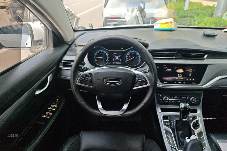 GEELY Emgrand 2022 car image #12