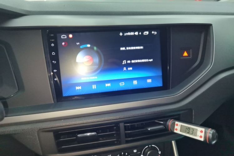 Volkswagen Polo 2019 car image #17