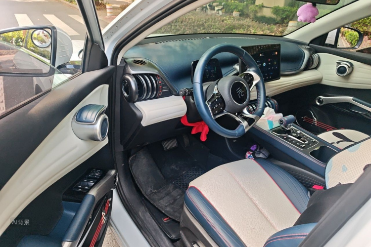 BYD Yuan Plus 2023 #18 BYD Yuan Plus 2023 immagine di auto #18
