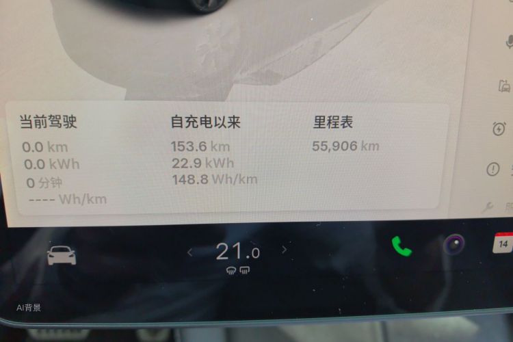 Tesla Model Y 2023 car image #14