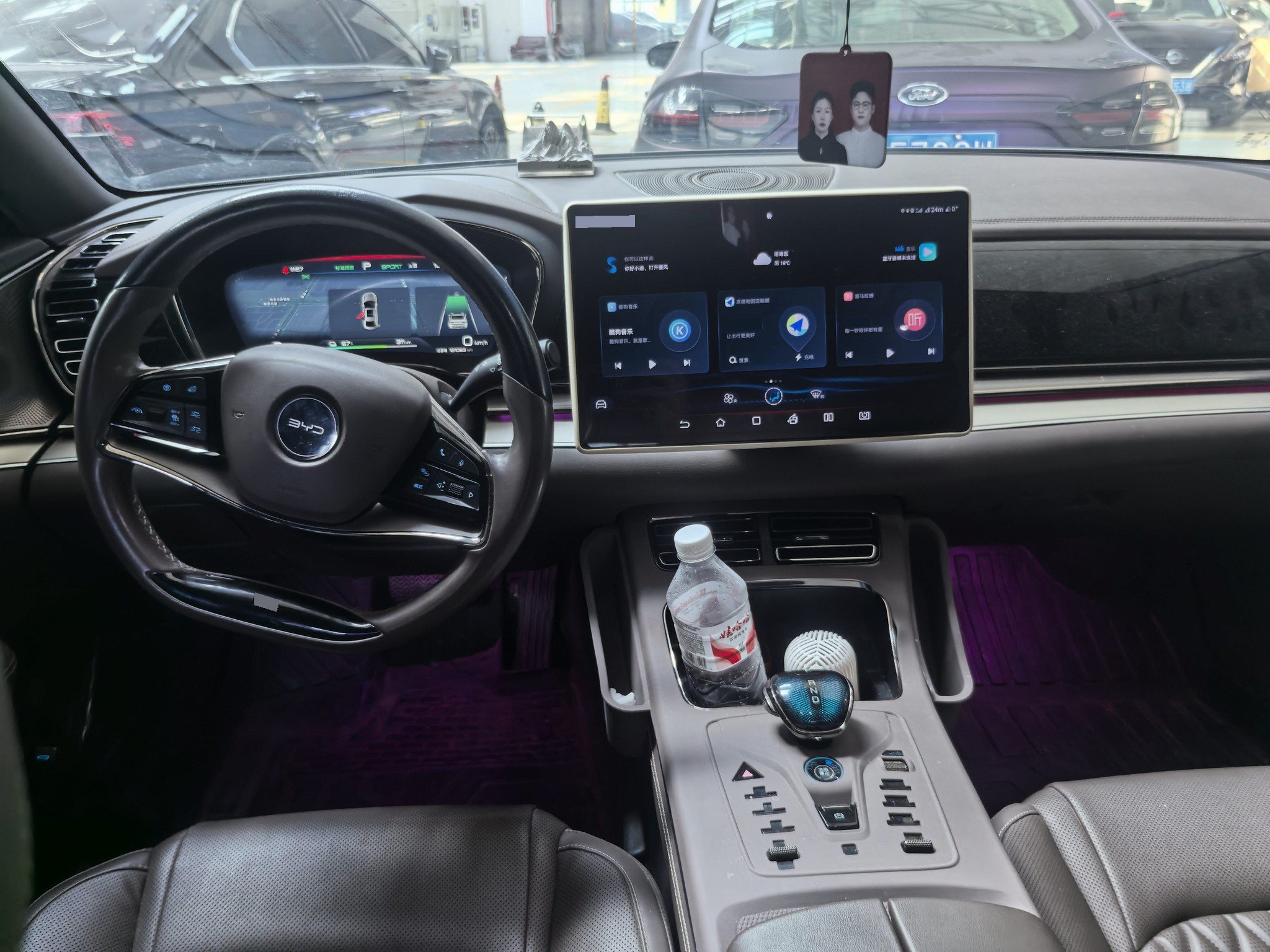 BYD Han 2023 #5 BYD Han 2023 immagine di auto #5