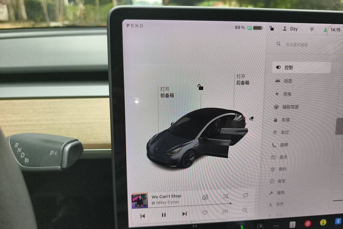 Tesla Model 3 2020 #24 Tesla Model 3 2020 car image #24