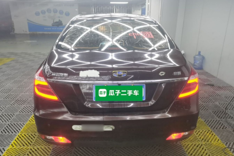 GEELY Emgrand 2017 #6 GEELY Emgrand 2017 immagine di auto #6
