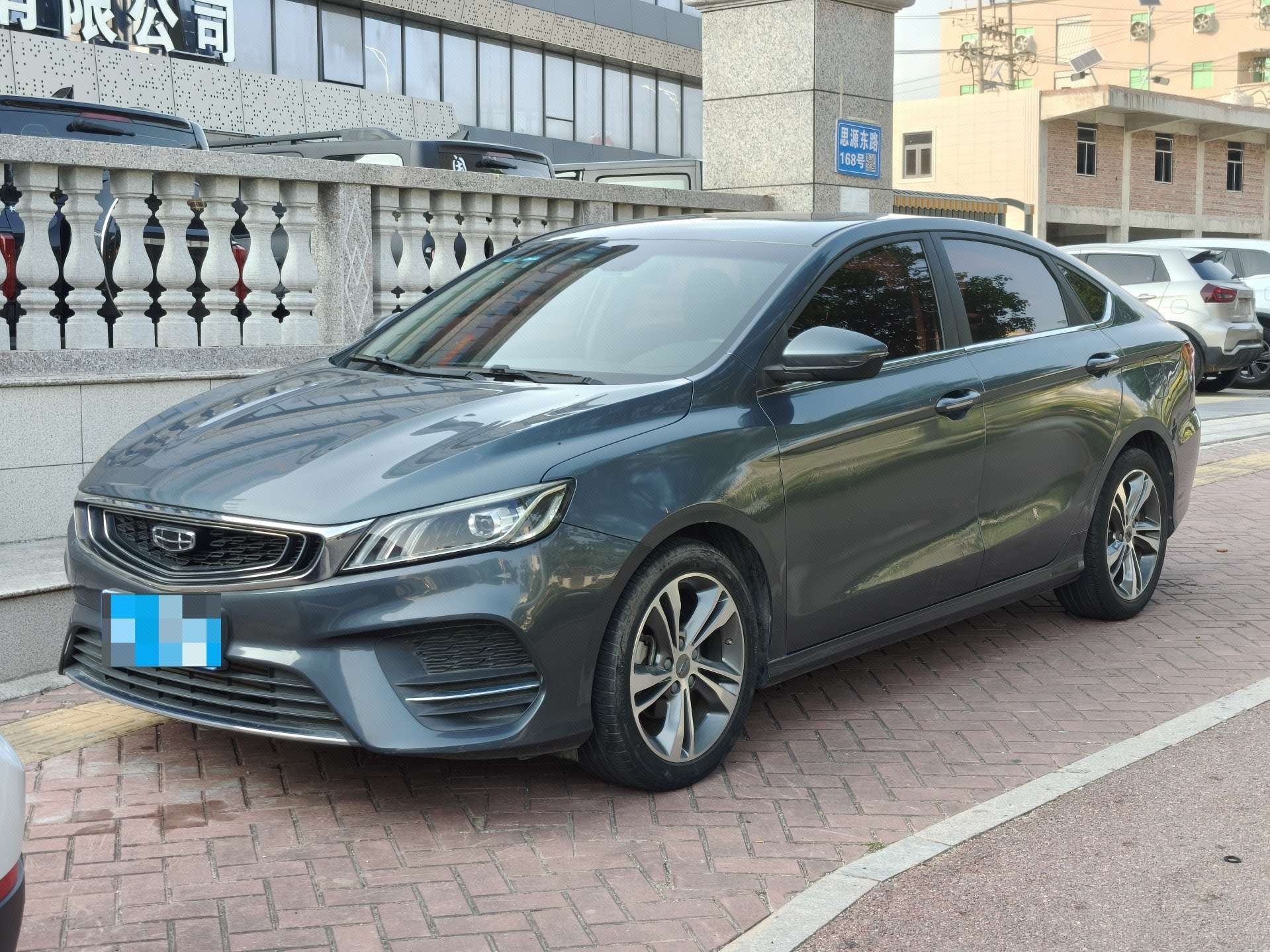 GEELY Binray 2020 GEELY Binray 2020 car image