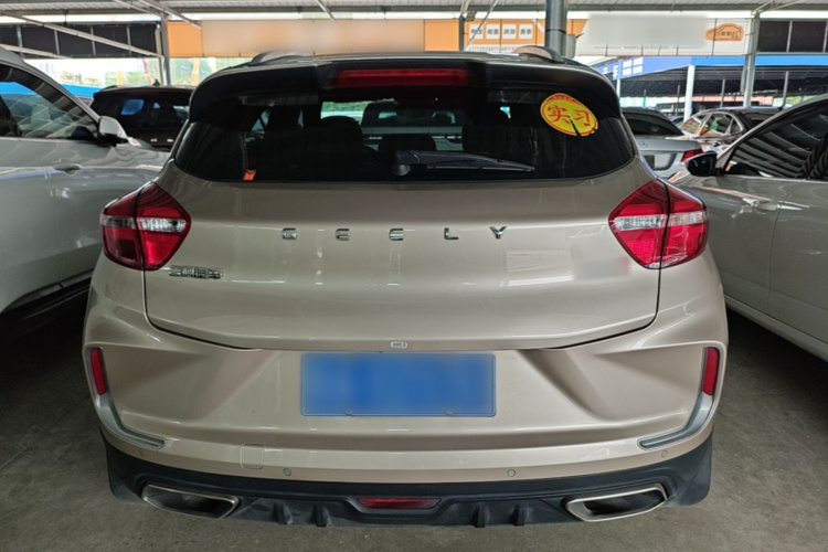 GEELY Emgrand GS 2019 #6 GEELY Emgrand GS 2019 car image #6