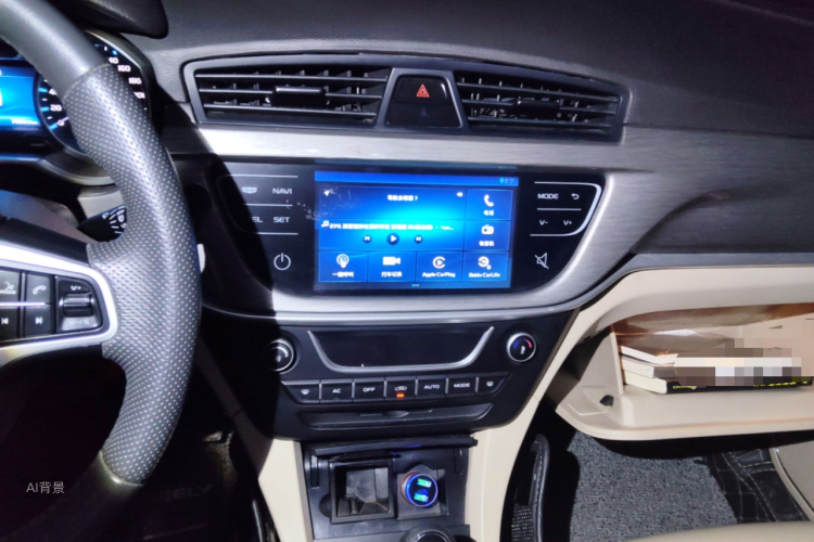 GEELY Emgrand 2017 car image #15