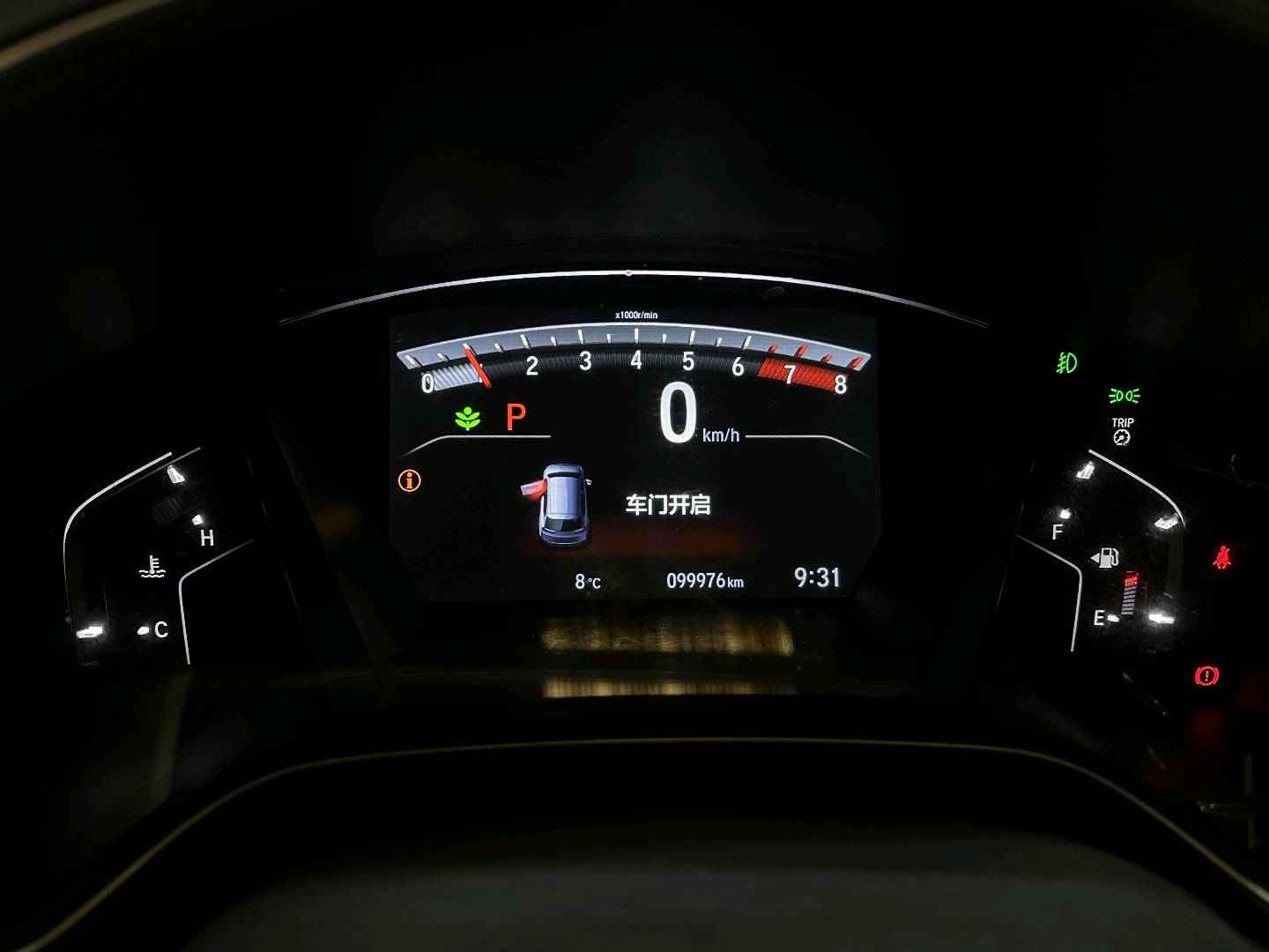 Honda CR-V 2021 car image #11