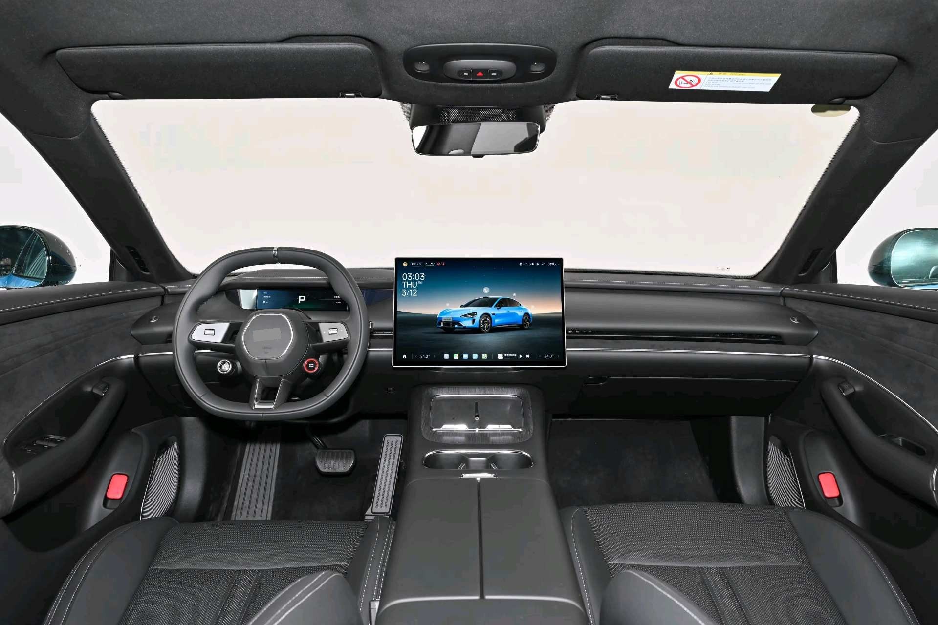 2026 car image #7