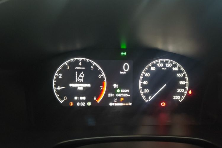 Honda CR-V 2023 imagen de coche #12