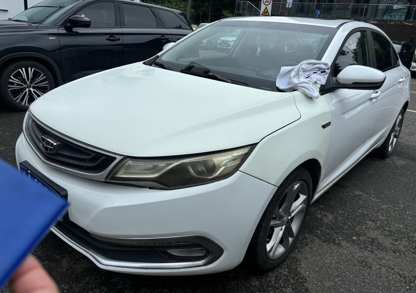 GEELY Emgrand GL 2017 car image 