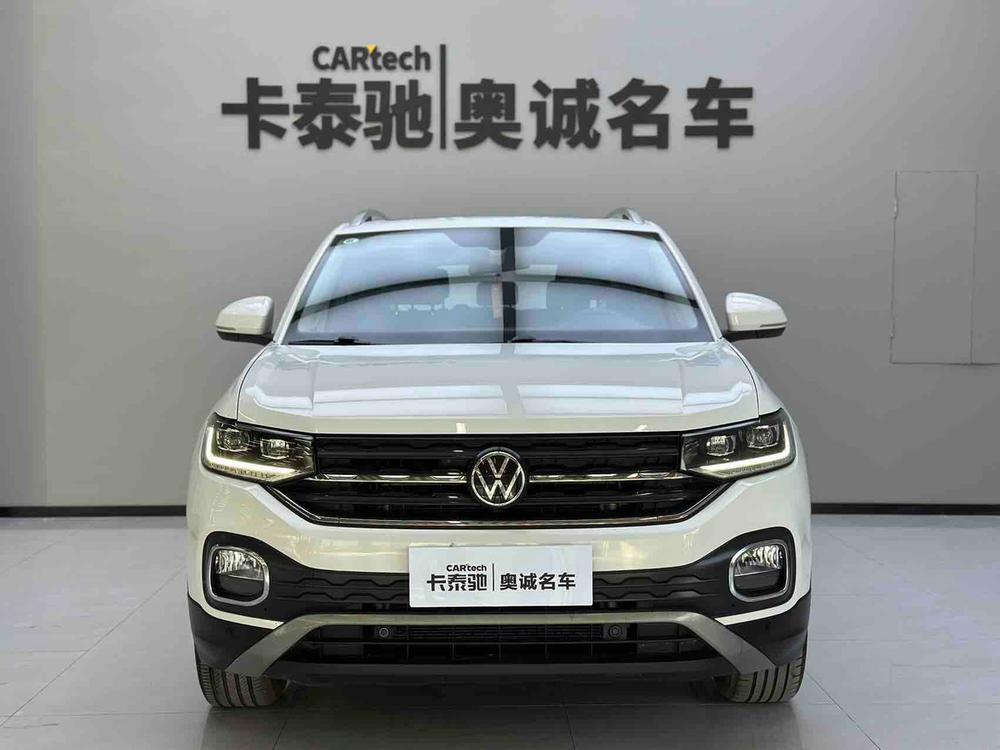 Volkswagen Tacqua 2024 #2 Volkswagen Tacqua 2024 car image #2