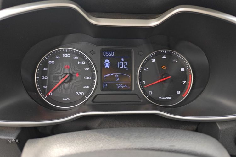 MG ZS 2017 car image #13
