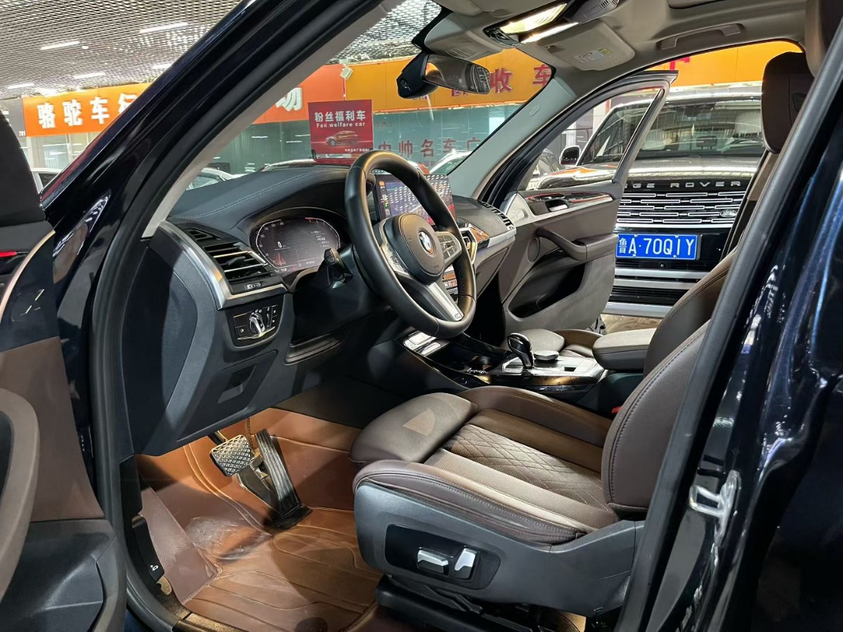 BMW X3 2023 #4 BMW X3 2023 imagen de coche #4