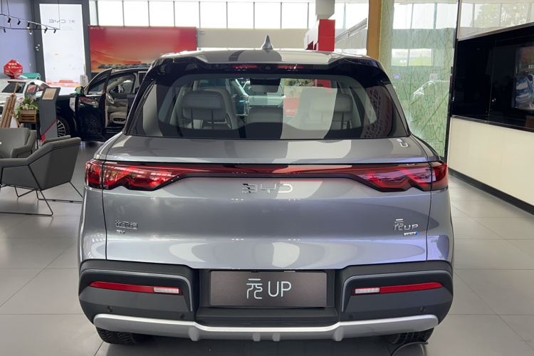 BYD YuanUP 2026 #6 BYD YuanUP 2026 car image #6