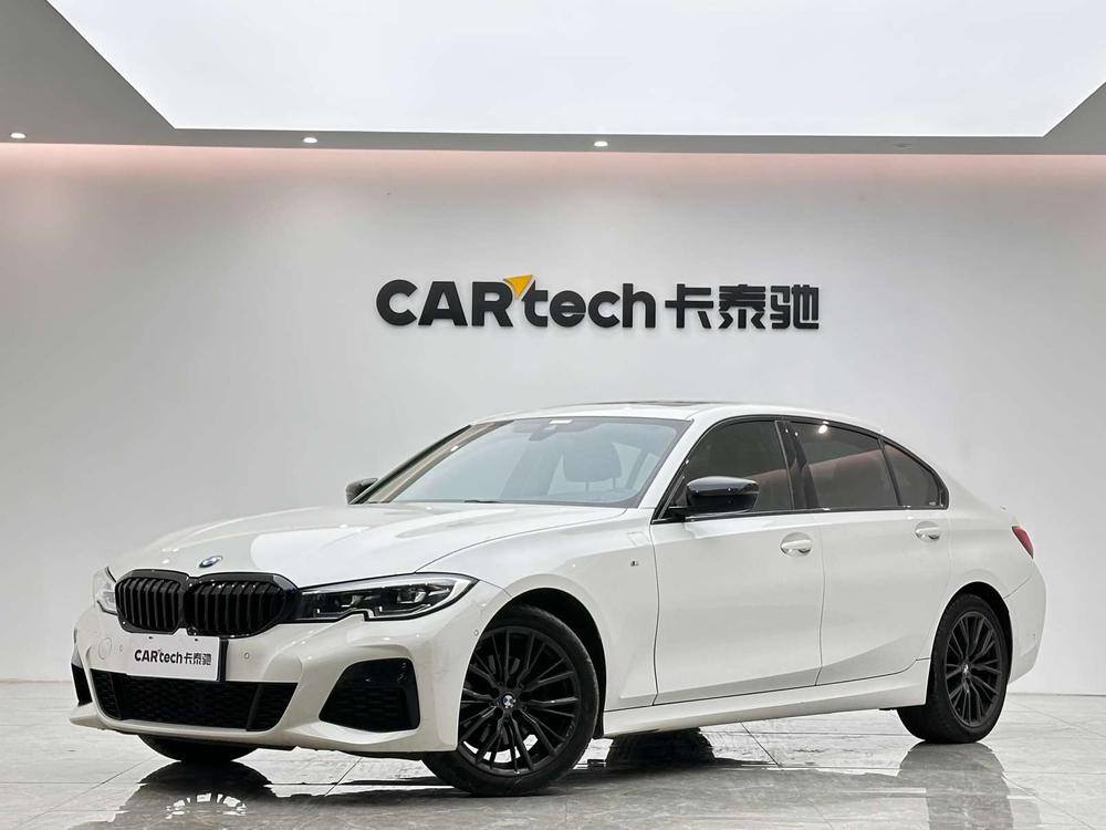 BMW 3 Series 2020 BMW 3 Series 2020 car image