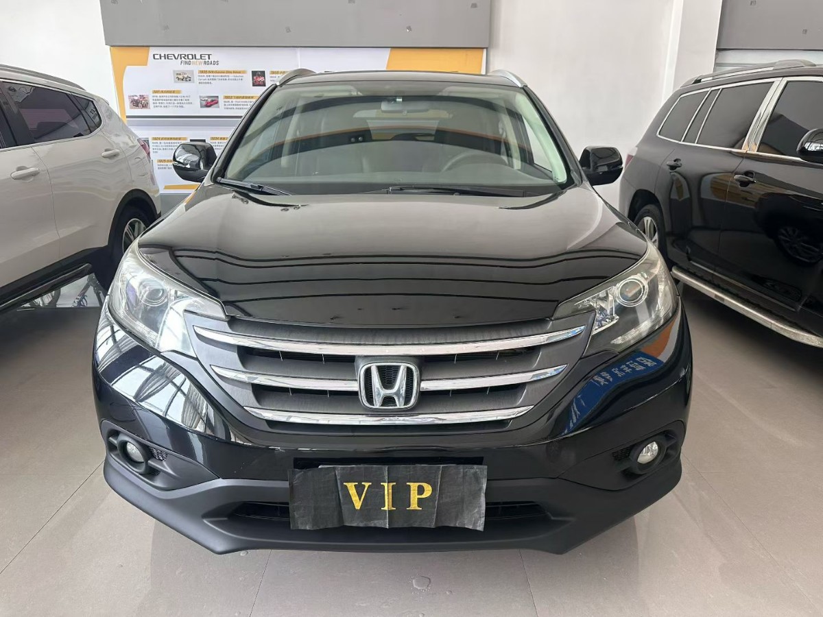 Honda CR-V 2013 Honda CR-V 2013 car image