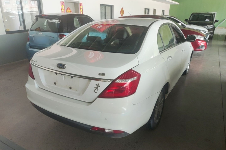 GEELY Emgrand 2016 #5 GEELY Emgrand 2016 car image #5