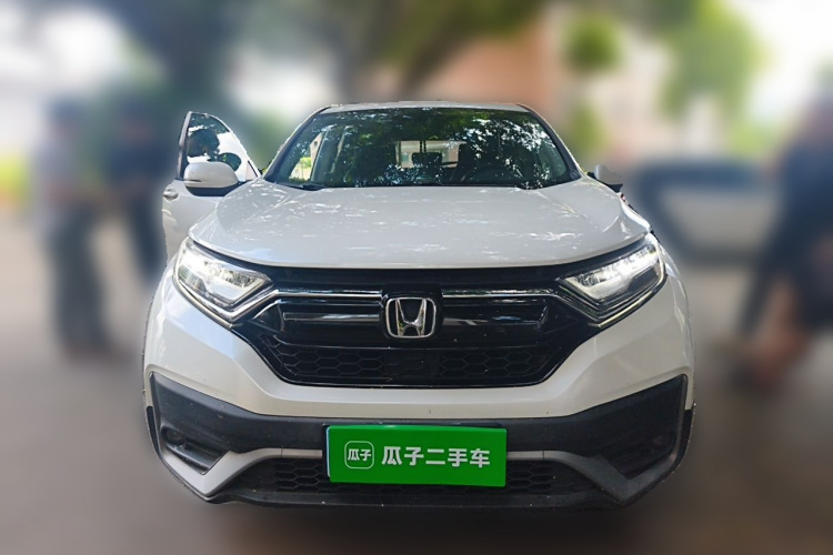 Honda CR-V 2020 #3 Honda CR-V 2020 car image #3