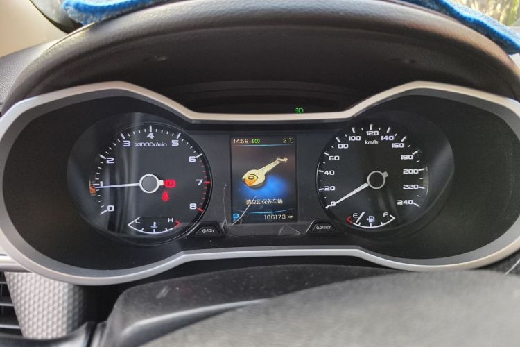 GEELY Emgrand GS 2017 #12 GEELY Emgrand GS 2017 immagine di auto #12