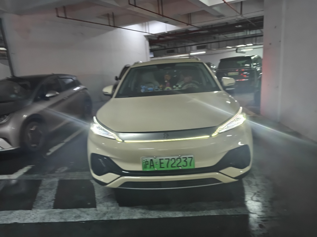BYD Yuan Plus 2024 صورة سيارة #2