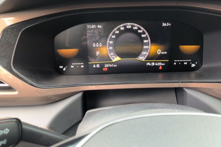 Volkswagen Tharu 2022 car image #8