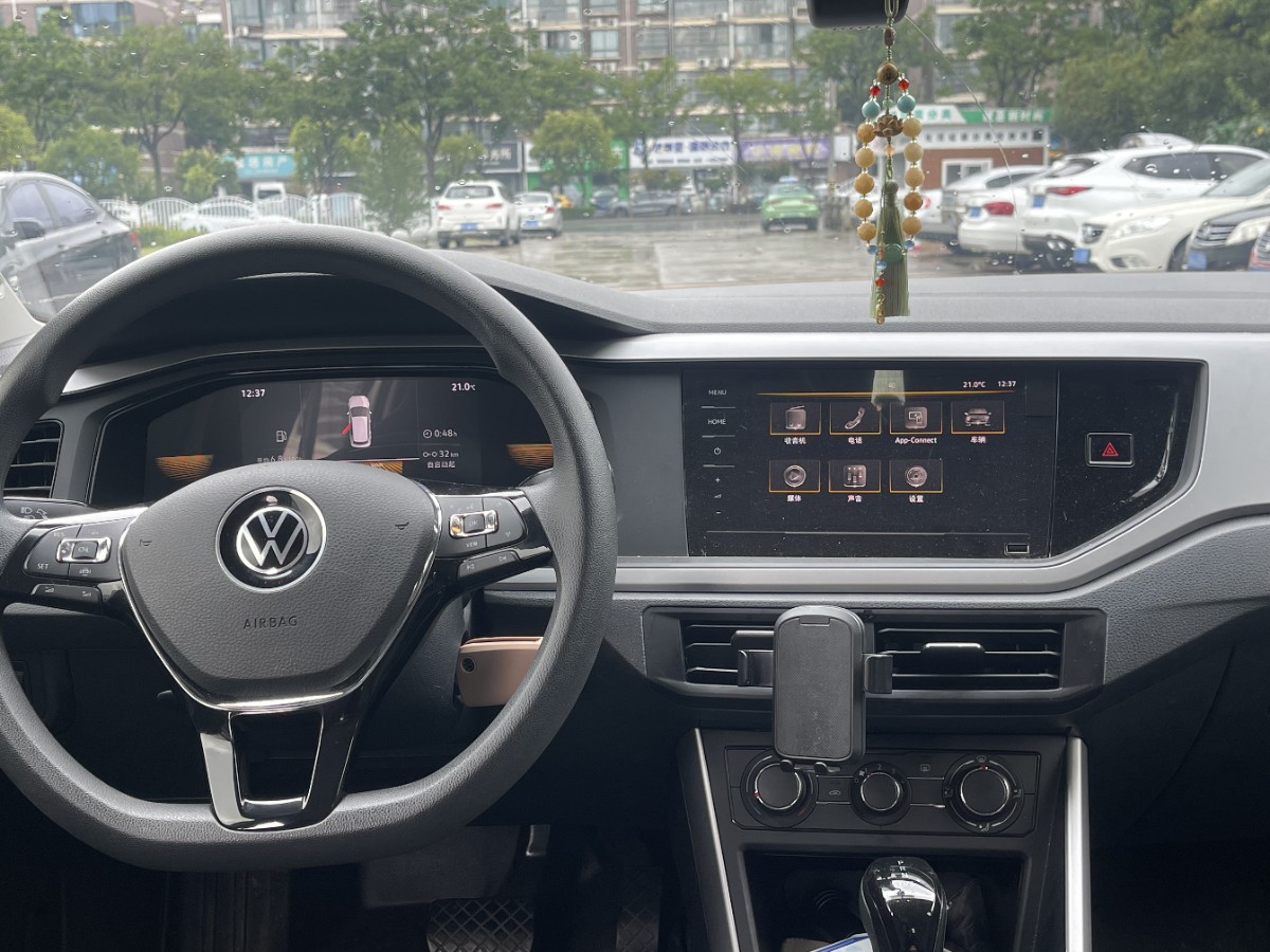 Volkswagen Polo 2024 #2 Volkswagen Polo 2024 car image #2