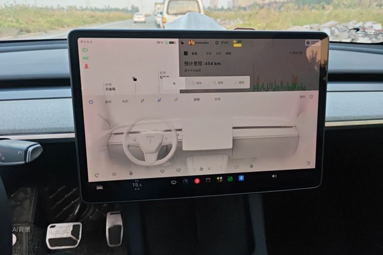 Tesla Model Y 2024 #15 Tesla Model Y 2024 image de voiture #15