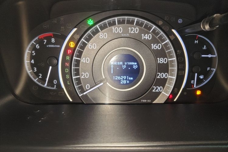 Honda CR-V 2017 car image #12
