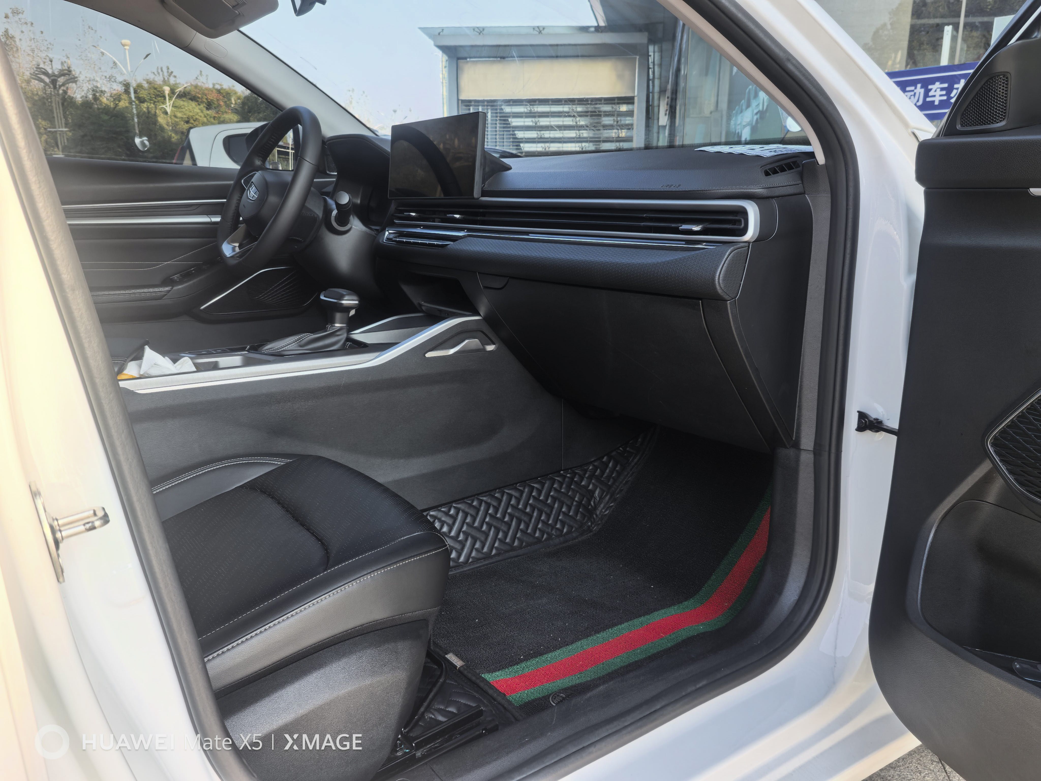 GEELY Emgrand 2026 car image #5