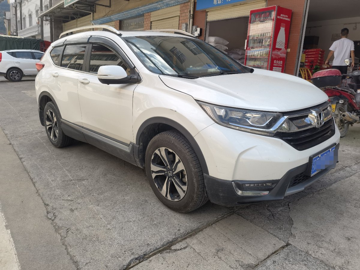 Honda CR-V 2017 #3 Honda CR-V 2017 car image #3