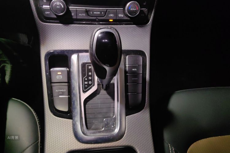 GEELY Emgrand GS 2017 car image #16