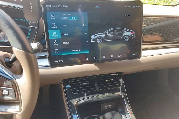 BYD Han 2020 #15 BYD Han 2020 изображение автомобиля #15