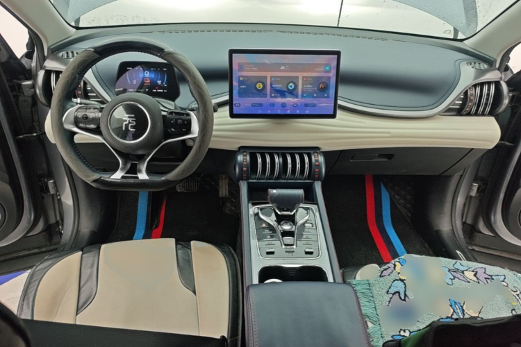 BYD Yuan Plus 2022 #11 BYD Yuan Plus 2022 immagine di auto #11