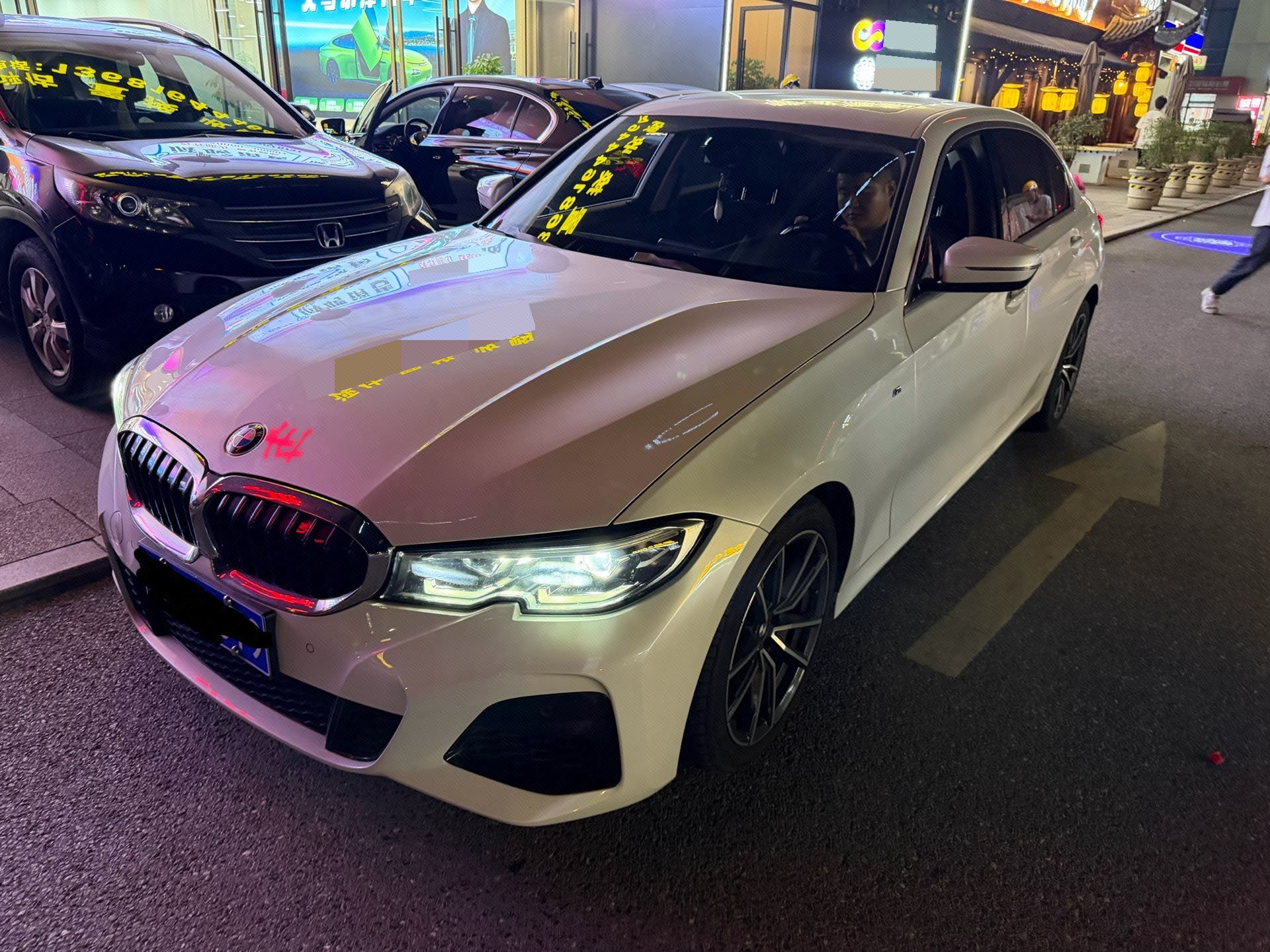 BMW 3 Series 2022 BMW 3 Series 2022 imagem de carro