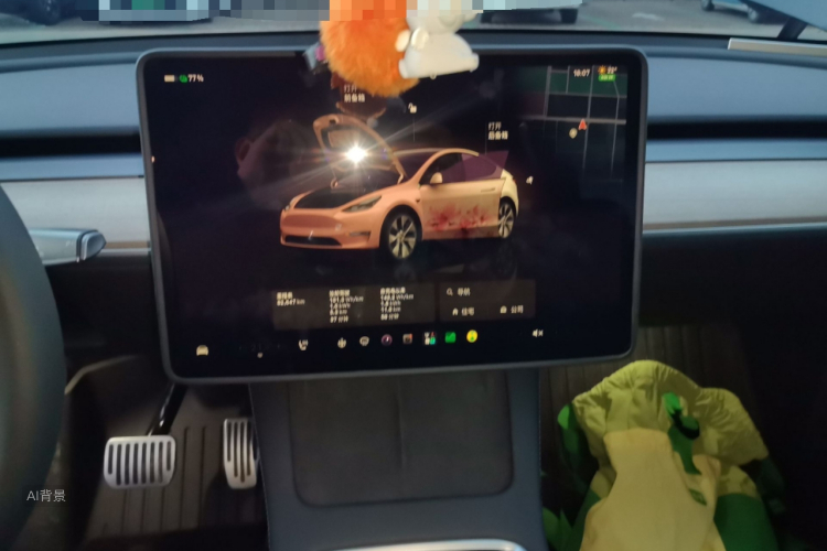 Tesla Model Y 2023 #15 Tesla Model Y 2023 car image #15
