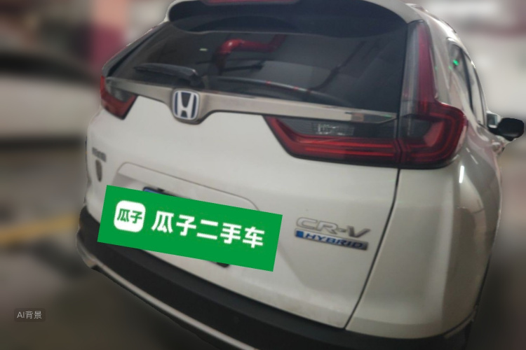 Honda CR-V 2021 car image #6