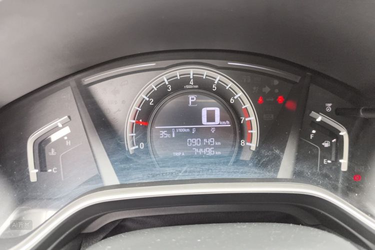 Honda CR-V 2017 car image #13