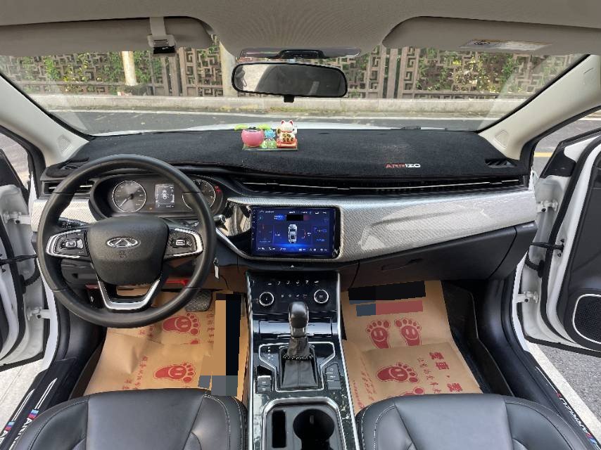 Chery Arrizo 5 2020 #6 Chery Arrizo 5 2020 car image #6