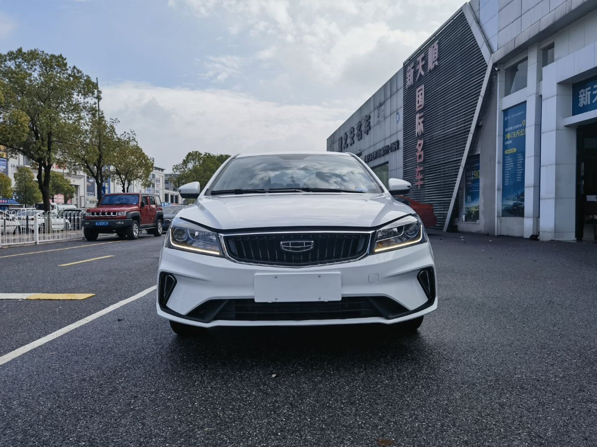 GEELY Emgrand 2022 immagine di auto #2