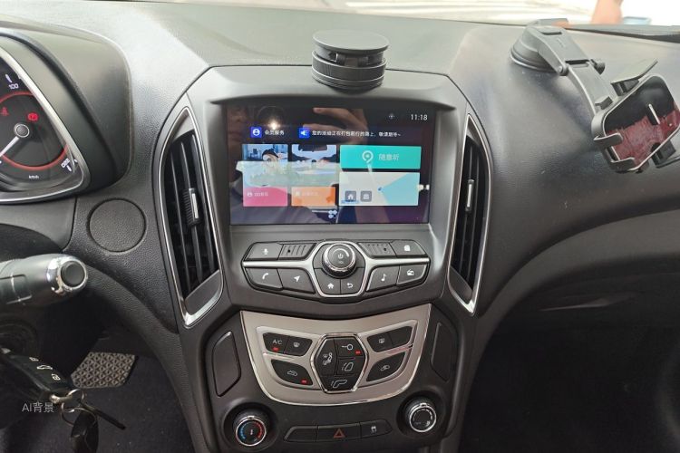 Chery Arrizo 5 2018 car image #15