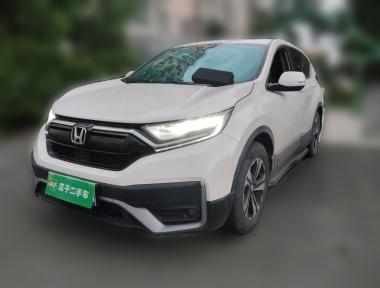 Honda CR-V 2021 car image 