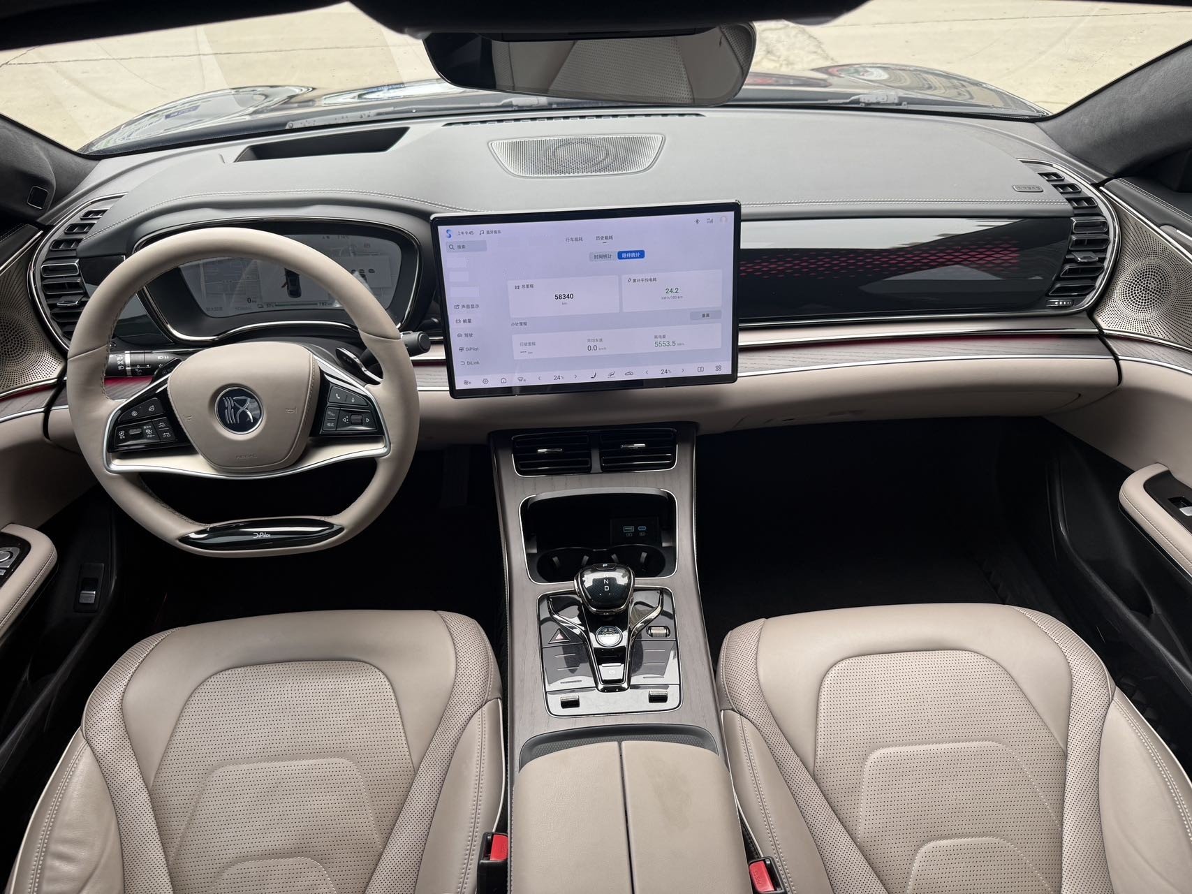 BYD Han 2024 #6 BYD Han 2024 immagine di auto #6