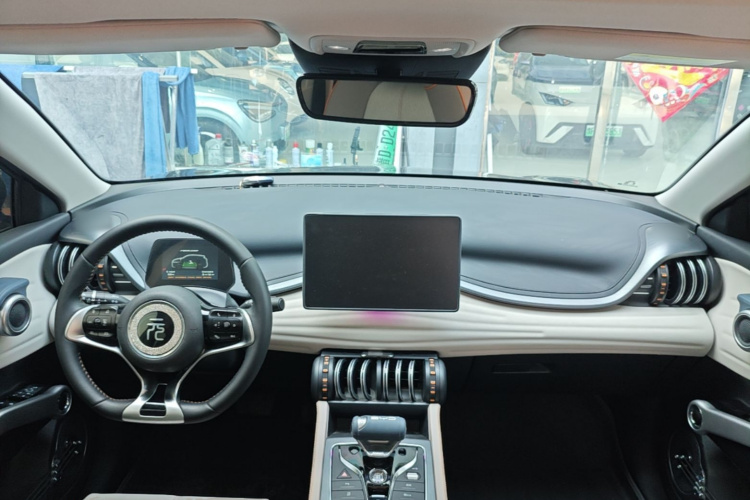 BYD Yuan Plus 2024 car image #10