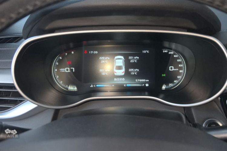 GEELY Emgrand 2018 car image #13